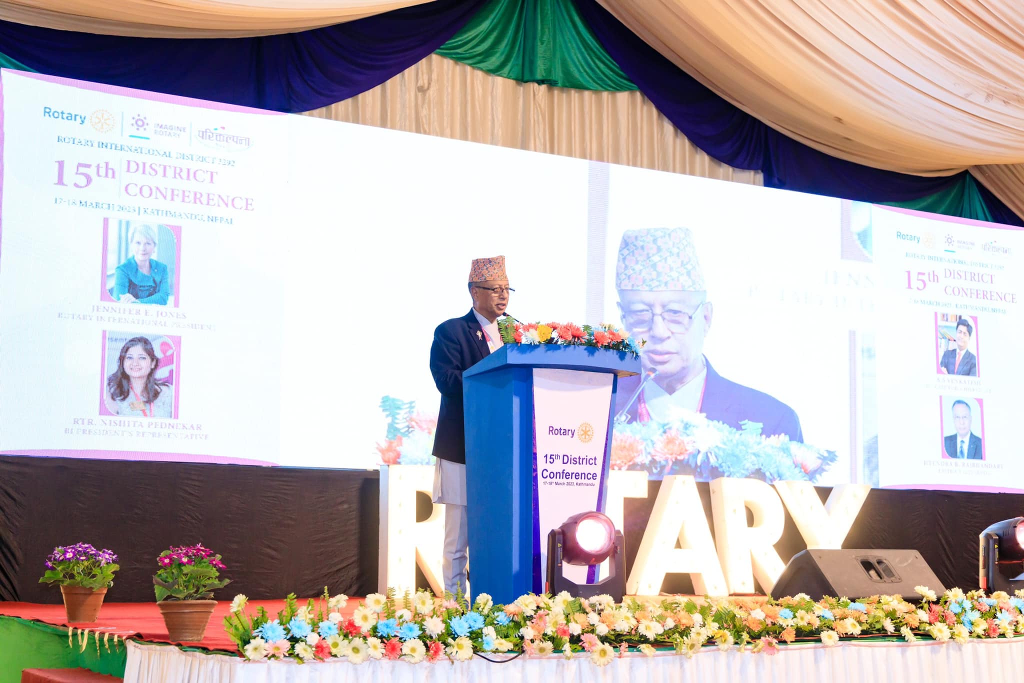 15th District Conference held successfully in Gokarna Forest Restort